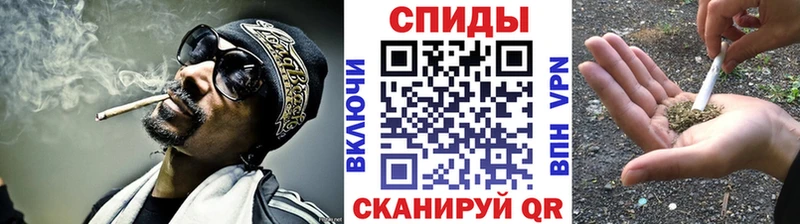купить   Белгород  Бутират 99% 
