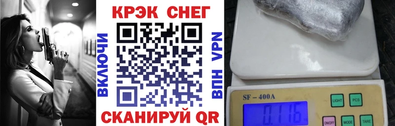 COCAIN Колумбийский Белгород