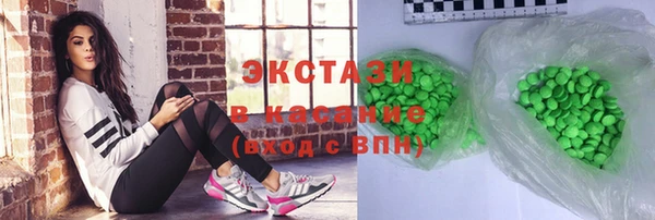 крисы Володарск