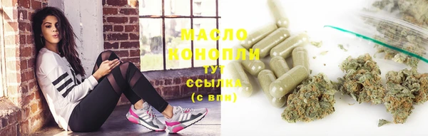 хмурый Волосово