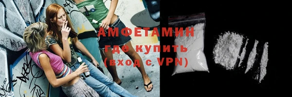 крисы Володарск