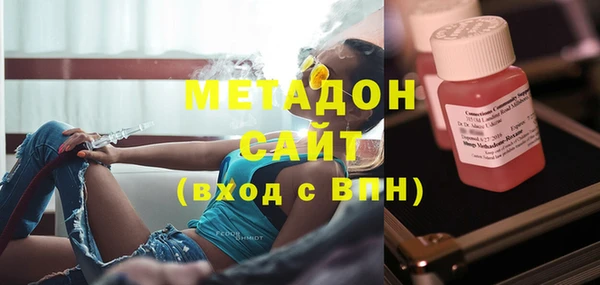 хмурый Волосово