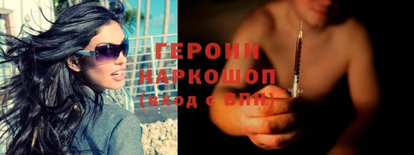 крисы Володарск