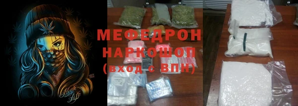 крисы Володарск