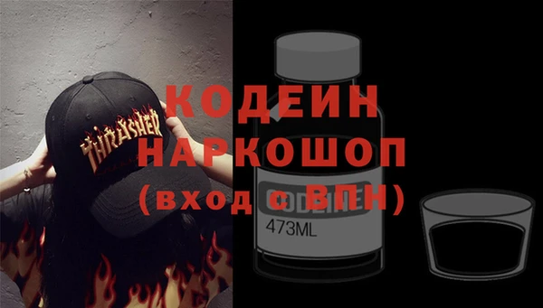 кокаин перу Верея