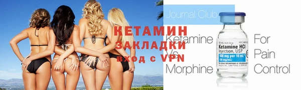 крисы Володарск
