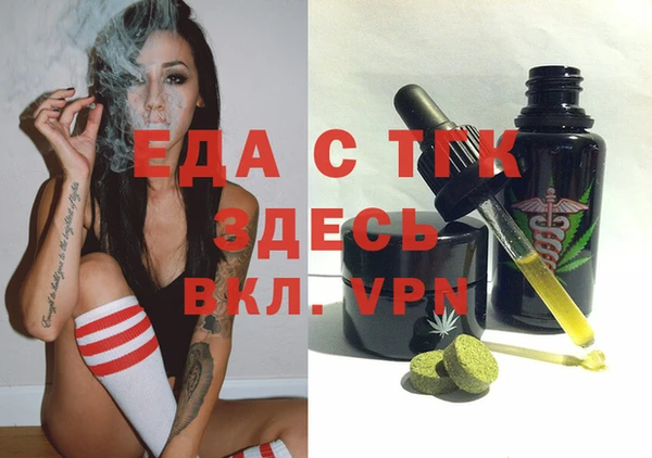 крисы Володарск