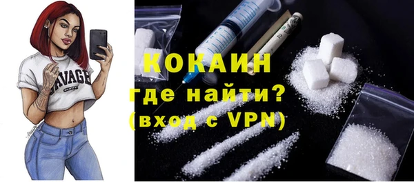 крисы Володарск
