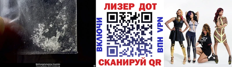 площадка какой сайт  Белгород  Лсд 25 экстази ecstasy 