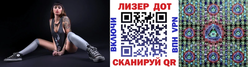 где купить наркоту  MEGA ССЫЛКА  Марки 25I-NBOMe 1,5мг  Белгород 