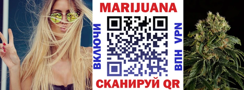 Каннабис THC 21%  Белгород 